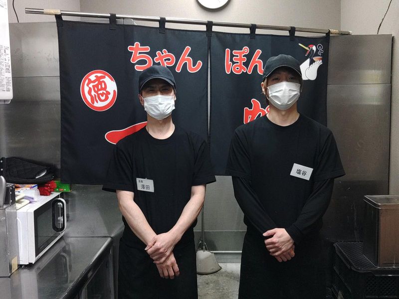 ちゃんぽん一鶴　大麻店のアルバイト・バイト求人情報-03