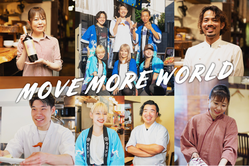 株式会社イーデザイン-0003の求人・転職情報