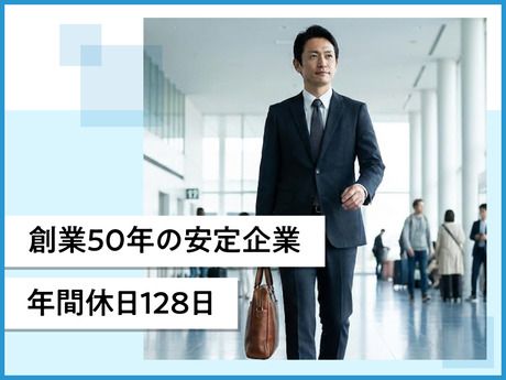 シー・ティ・マシン株式会社　東京支店の求人・転職情報
