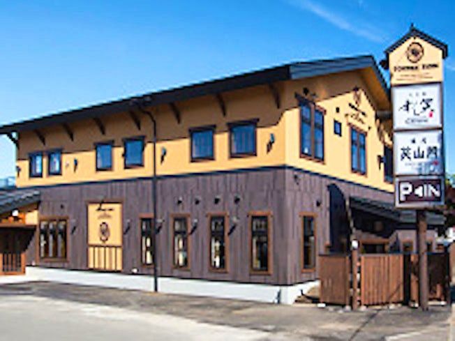 有限会社TDFフードサービスの求人・転職情報