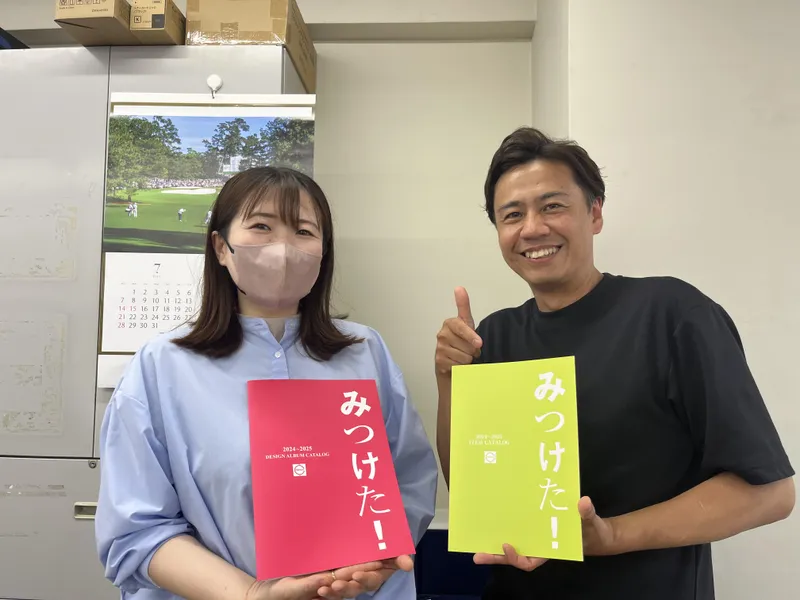 求人画像