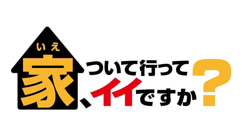 株式会社ロングテイルの求人・転職情報