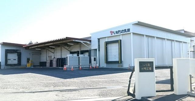 茨城乳業株式会社のアルバイト・バイト求人情報-03