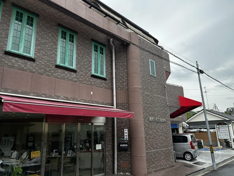 関西日佛自動車株式会社の求人・転職情報