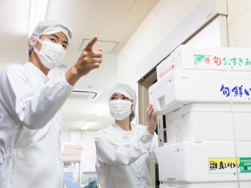 株式会社絆の求人・転職情報