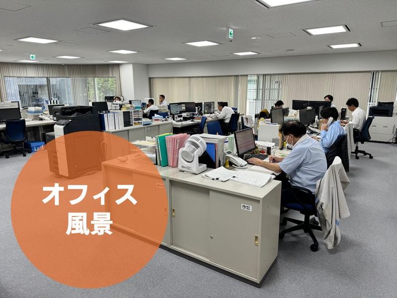 株式会社因幡電機製作所 東京事業所のアルバイト・バイト求人情報-03
