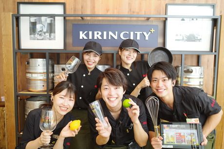 キリンシティ　KITTE大阪の求人5