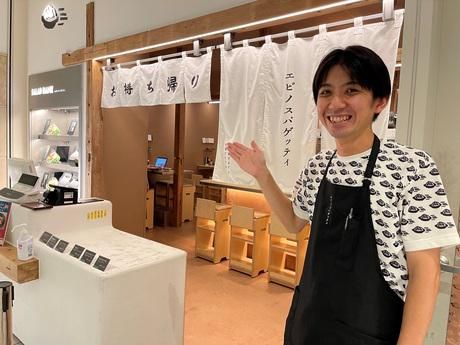 エビノスパゲッティ　丸ビル店のアルバイト・バイト求人情報-04