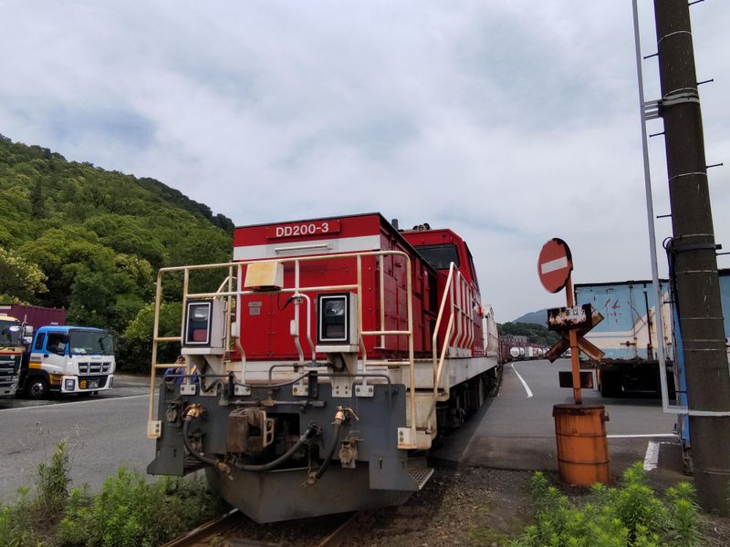 水島臨海鉄道株式会社　　東水島駅の求人情報