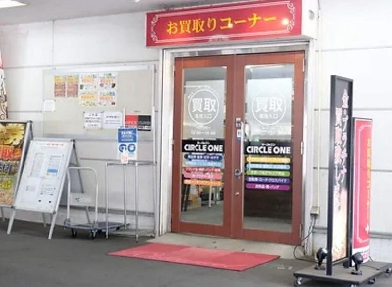 株式会社サークルワン　八木店のアルバイト・バイト求人情報-02