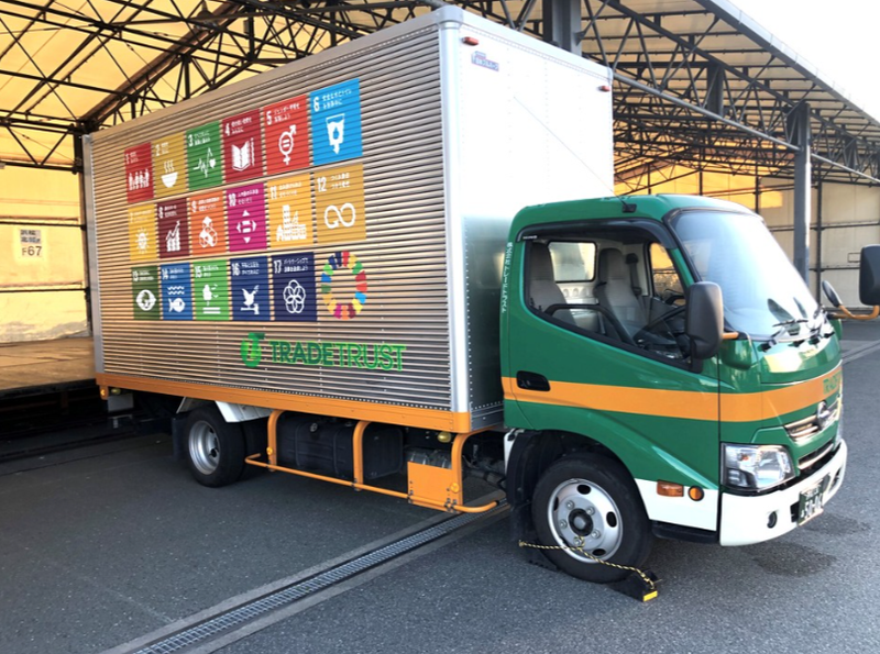 株式会社トレードトラスト　静岡シェアロジセンターの求人情報