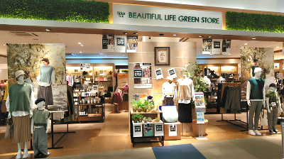 ikka 京都ヨドバシ店のアルバイト・バイト求人情報-18