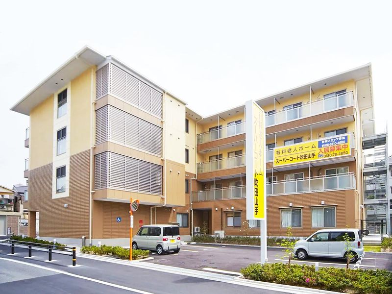 株式会社スーパー・コート-0015の求人・転職情報