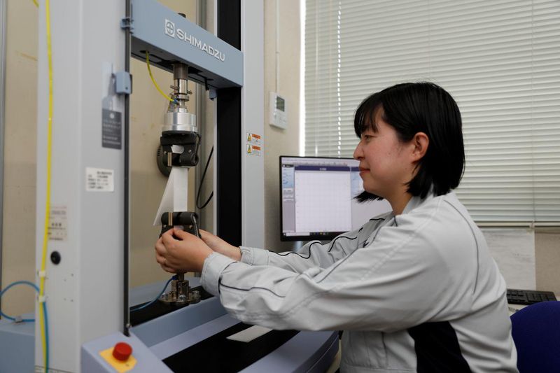 シンワ株式会社