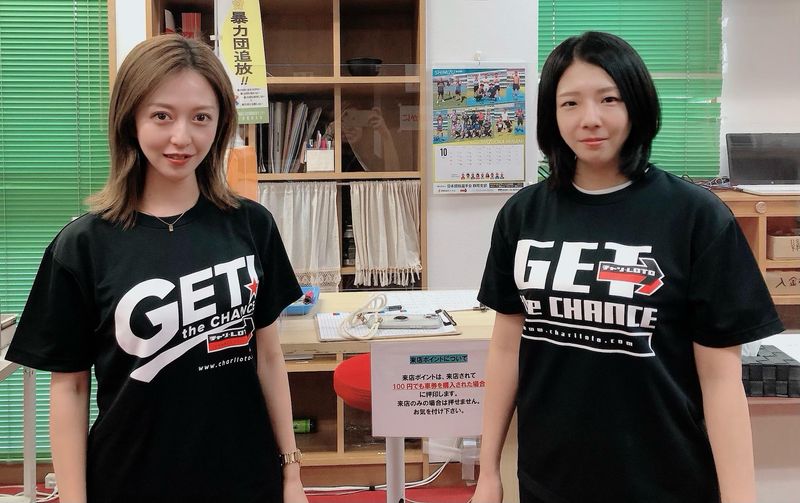 静岡競輪場のアルバイト・バイト求人情報-03