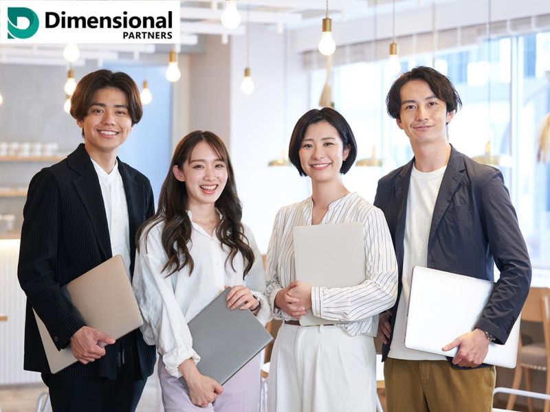 株式会社ディメンショナルパートナーズのアルバイト・バイト求人情報-02