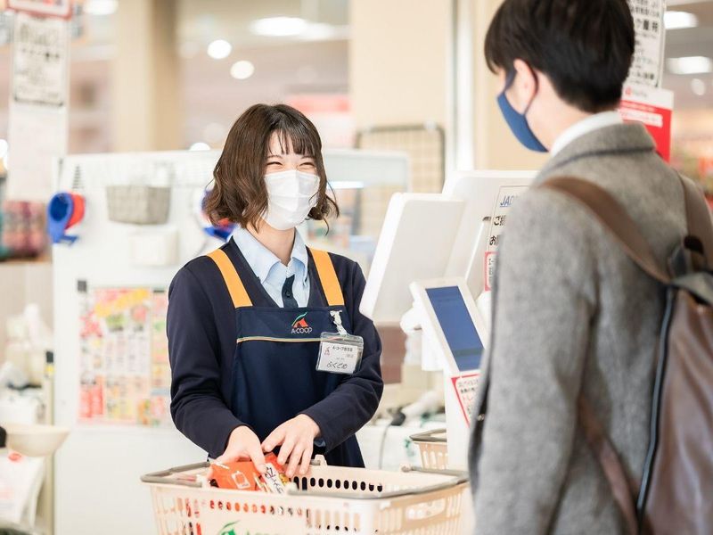 株式会社エーコープ鹿児島