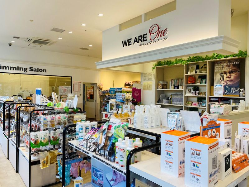 犬の家　もりのみやキューズモールBASE店(株式会社犬の家)のアルバイト・バイト求人情報-05