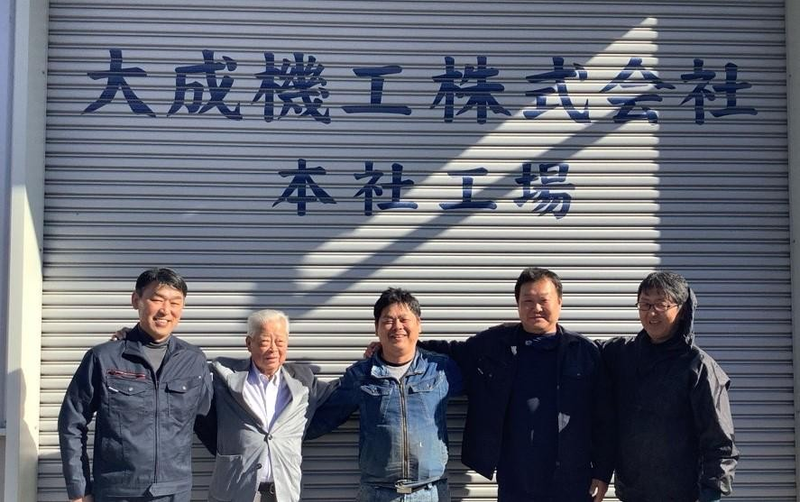 大成機工株式会社の求人・転職情報