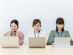 日総ブレインの派遣求人情報