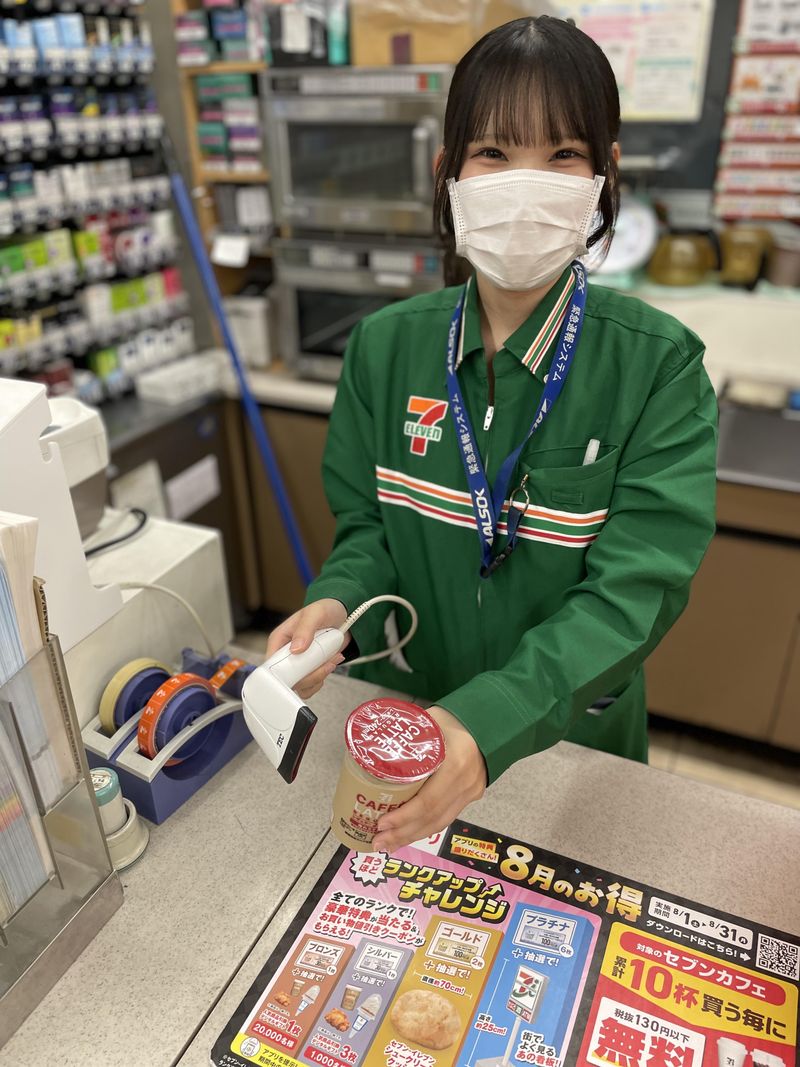 セブンイレブン広島祗園新道店の求人・転職情報