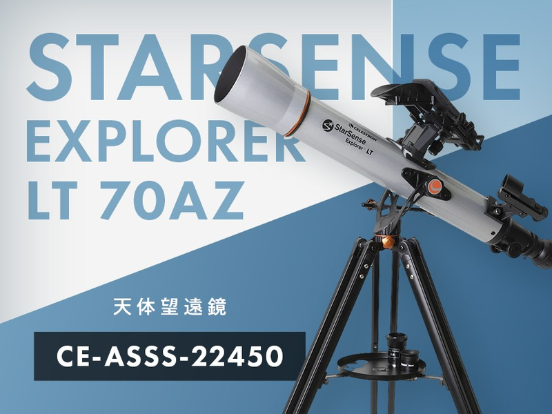 株式会社アーキサイトの求人・転職情報