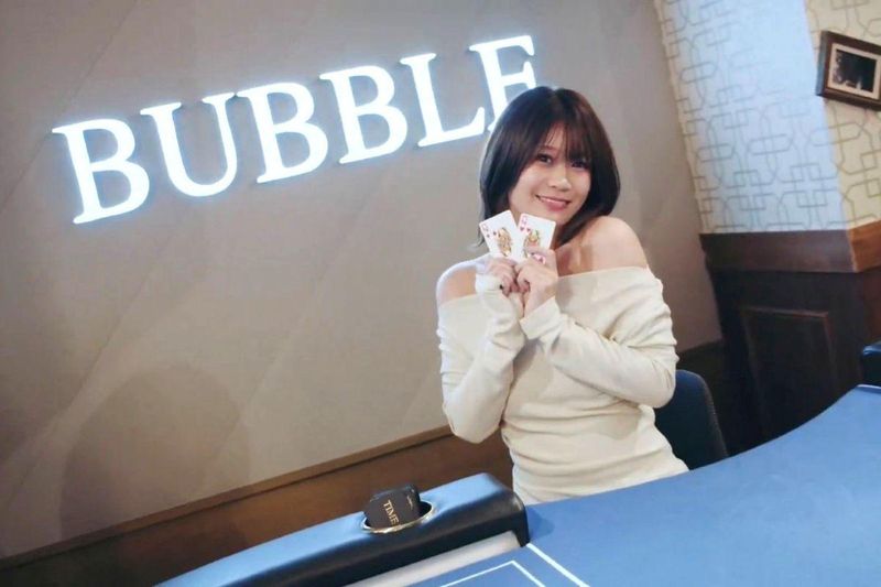 BUBBLE 札幌店のアルバイト・バイト求人情報-03