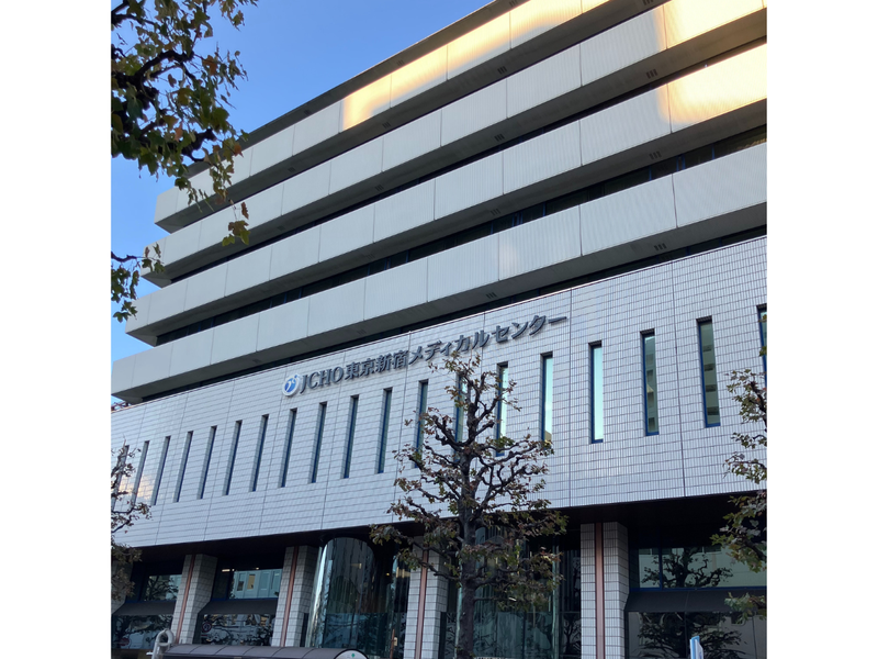 株式会社タスクフォース　東京支店/派遣先:JCHO東京新宿メディカルセンターのアルバイト・バイト求人情報-02