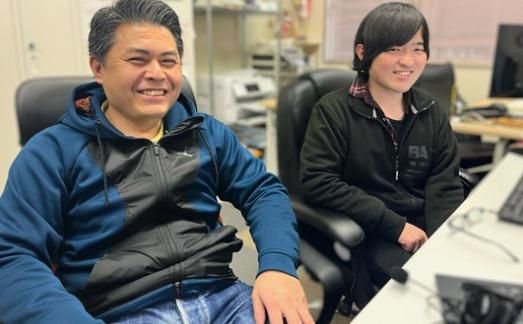 株式会社イーアスリンクの求人・転職情報