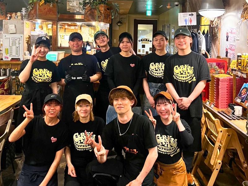 株式会社　雅楽の求人・転職情報