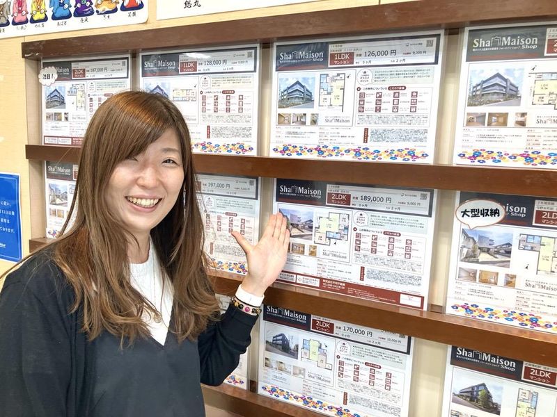 株式会社  平和不動産-0006の求人・転職情報