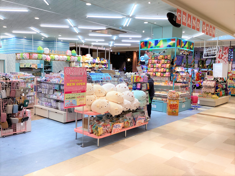 オリンピア　プライムツリー赤池店のアルバイト・バイト求人情報-04