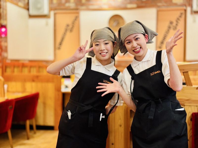 株式会社アキテックの求人・転職情報