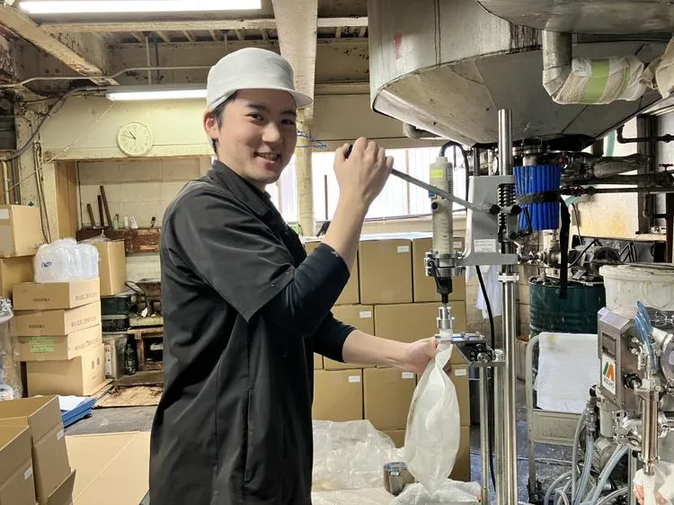 三鳩化学工業株式会社の求人・転職情報