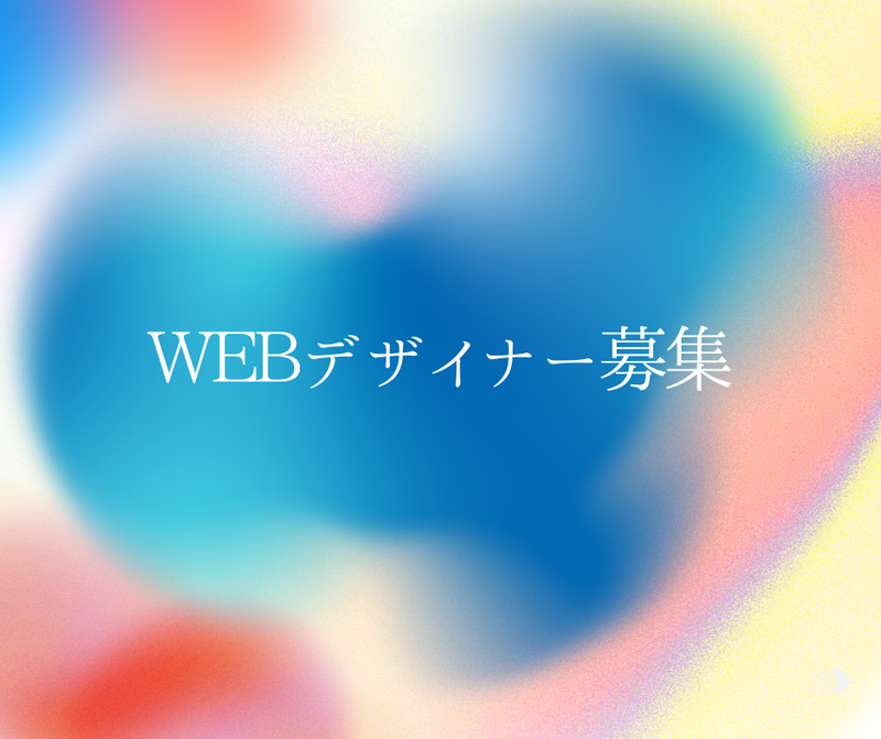 株式会社ACMEE　大阪支店のアルバイト・バイト求人情報-02