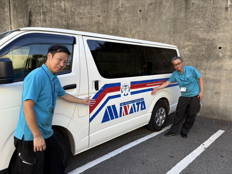 有限会社MINATOの求人・転職情報