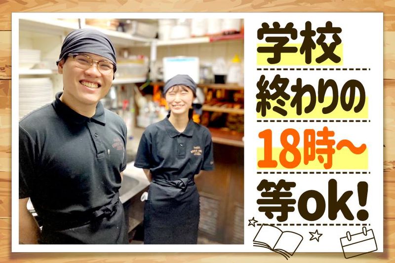 Restaurant&Bar　オールドイングランドのアルバイト・バイト求人情報-02