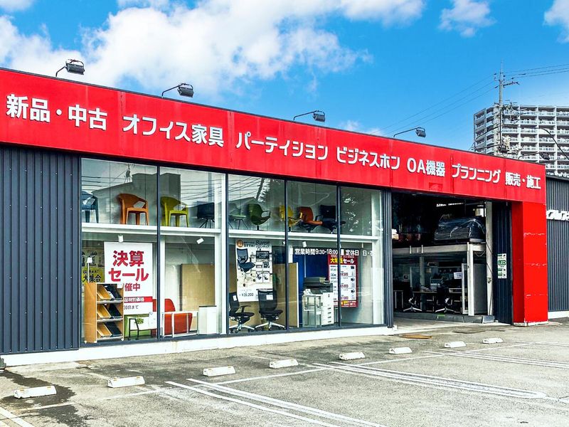 株式会社トミザワの求人・転職情報