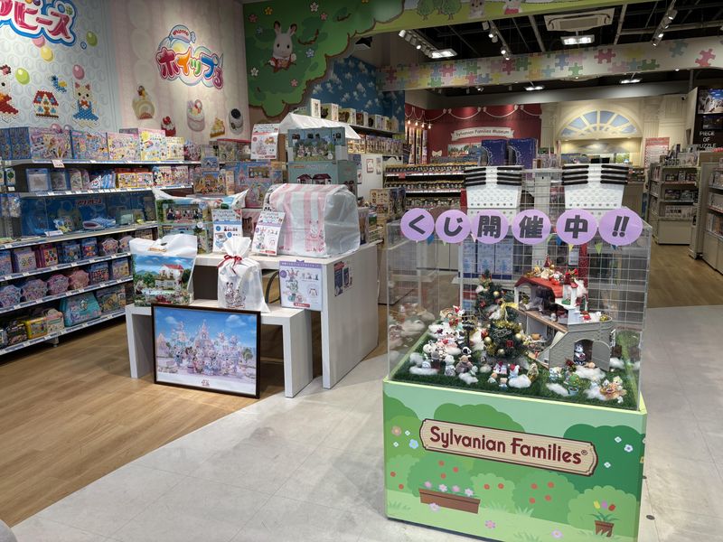 株式会社エフ・トレーディングの求人・転職情報