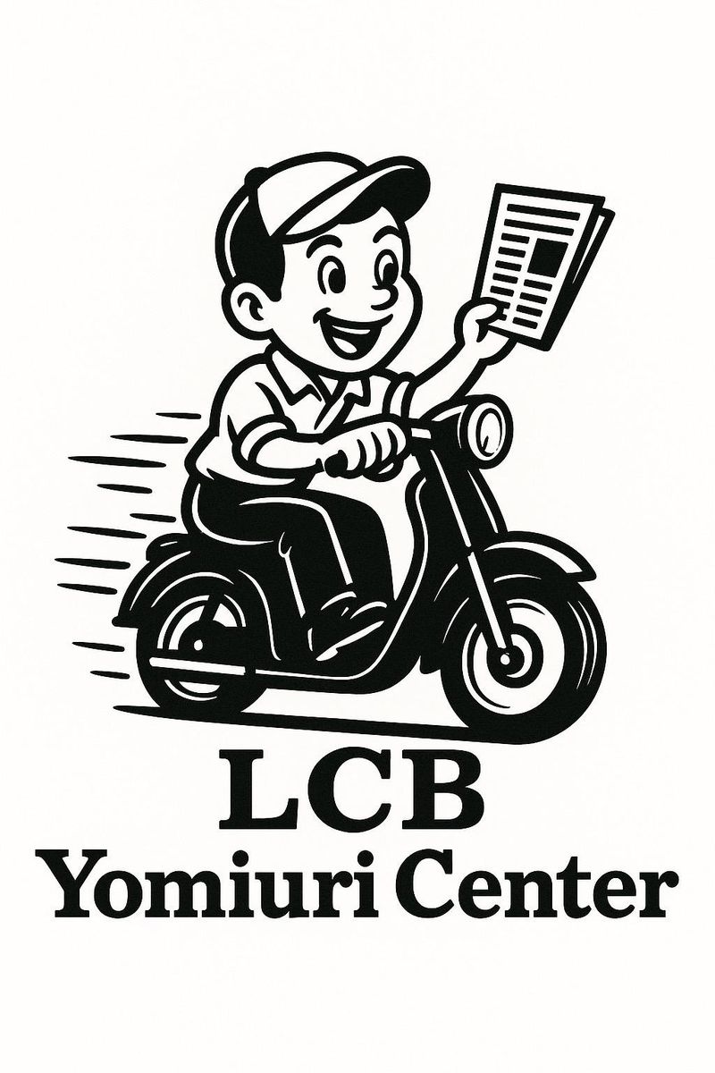 読売センター　太田西部店