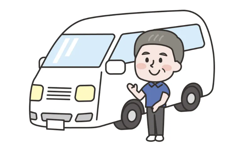 なるなるデイサービス