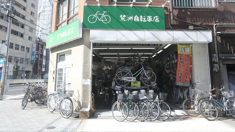 塚本自転車店　株式会社ライフサイクルのアルバイト・バイト求人情報-04