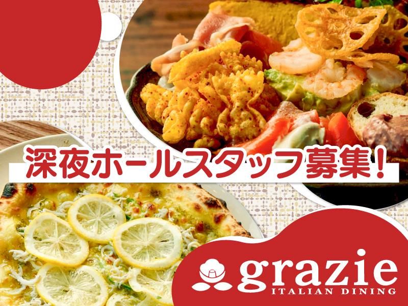 株式会社gcompanyの求人・転職情報