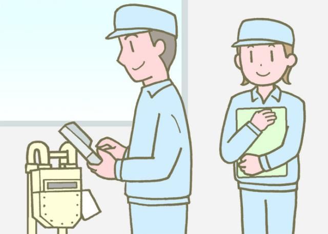 ㈱日本管財環境サービスの求人・転職情報