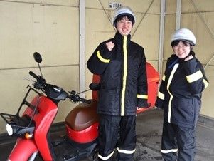 日本郵便株式会社 安中郵便局(群馬県)の求人情報