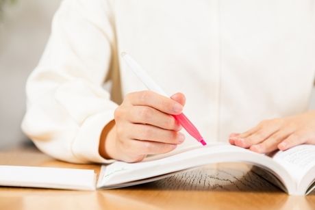 株式会社城南進学研究社のアルバイト・バイト求人情報-05