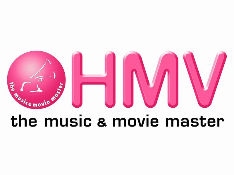 HMV SPOT 有明ガーデンのアルバイト・バイト求人情報-09