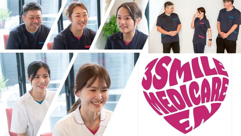 株式会社3SMILEの求人・転職情報