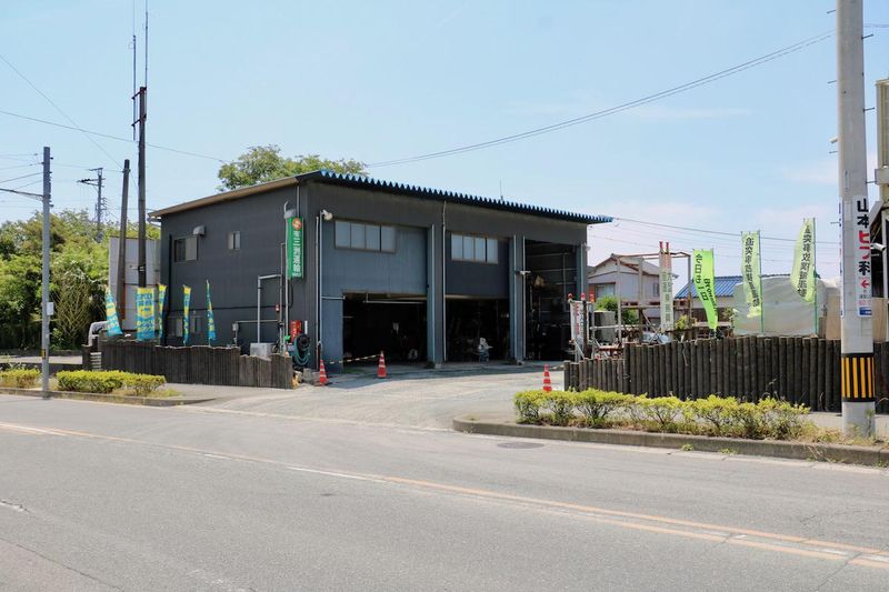 有限会社　三洲運輸の求人・転職情報