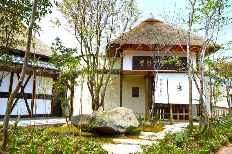 中島大祥堂　丹波本店(株式会社中島大祥堂)のアルバイト・バイト求人情報-03